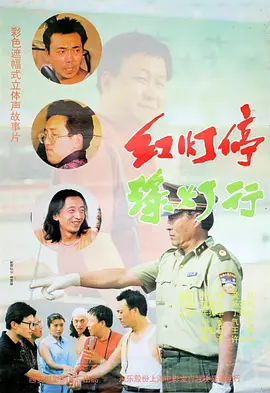 成人亚洲欧美一区二区三区