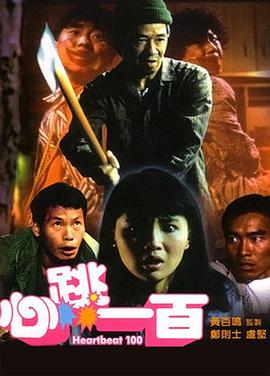 成人亚洲欧美一区二区三区